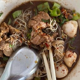 ก๋วยเตี๋ยวเรือเด็กเส้น