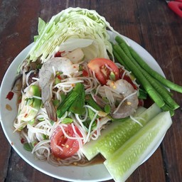 แซ่บลืมผัว