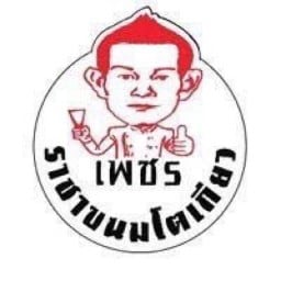 ราชาโตเกียว (เพชรเจ้าเก่า) เดอะ ริช บางบอน