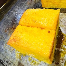 ปังฉ่ำนายฮอล(อิเบสท์ขาย)