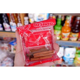 ชุดพะโล้