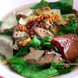 ต้มเลือดหมู
