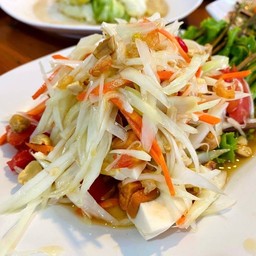 ส้มตำไข่เค็ม