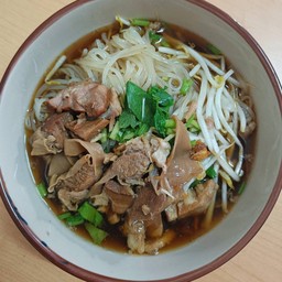 ก๋วยเตี๋ยวเนื้อตุ๋น959