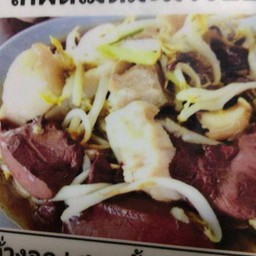 ผัดถั่วงอกหมูสามชั้นli