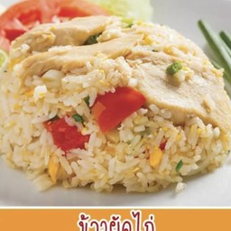 ร้านสามพี่น้อง by  ป้าพัด สาขาเดียว ที่ พฤกษา 12/1 ซ.7คลองสาม