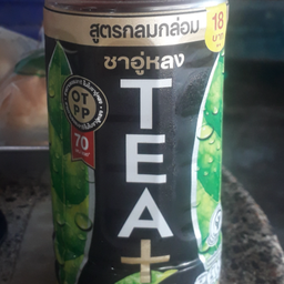 ชาอู่หลง