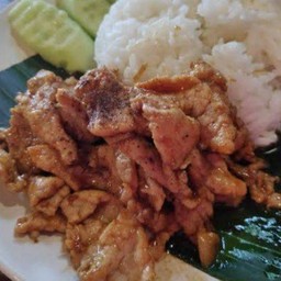 หมูสันในคลุกเกลือทอดราดข้าว