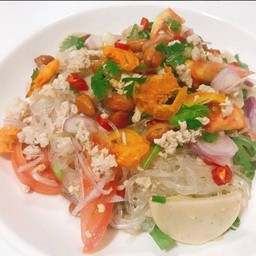 ยําวุ้นเส้นโบราณ