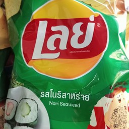 เลย์ รส โนริสาหร่าย