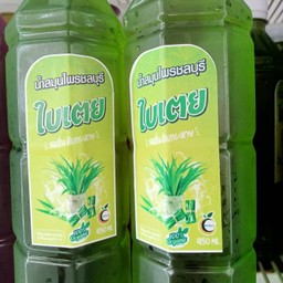 น้ำใบเตย