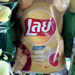 เลย์ รสหมึกย่าง