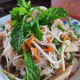 ยำขนมจีน