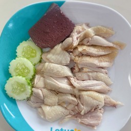 ไก่สับล้วน
