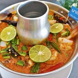 ต้มยำนานามหาสมุทร(น้ำข้น)