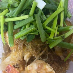 กุ้งอบวุ้นเส้น
