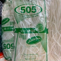 ร้านแม่ละออ-บรรจุภัณฑ์ โชห่วยและสินค้า505โภคภัณฑ์ ตลาดบางลำภู