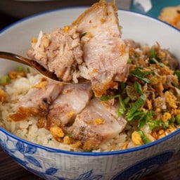 ข้าวต้มแห้ง (สูตรภูเก็ต)