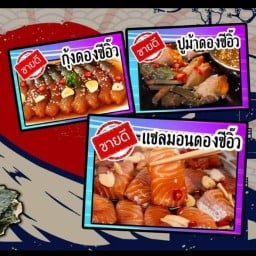 เซ็นทรัลลาดข้าว อาหารจานเดียว สาขาซอยคุณพระ