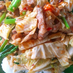 Rice Topped With Mixed Vegetables And Chili Paste (You Can Choose The Meat)