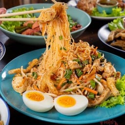 หมี่ยำเจริญ (สูตรต้นตำรับ)