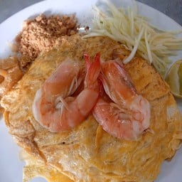 ผัดไทยห่อไข่กุ้งสด ( เส้นจันทร์ วุ้นเส้น มาม่า)