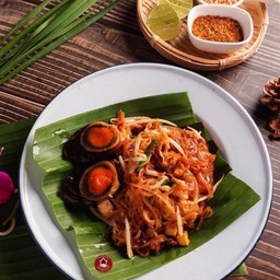 ผัดไทยโบราณไข่เยี่ยวม้า