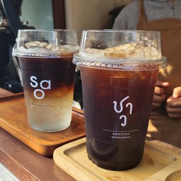 ชาว หทัยราษฎร์ หทัยราษฏร์