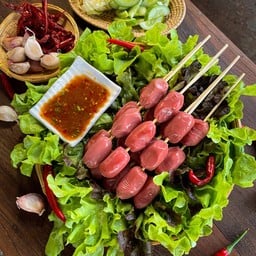 4289 คาเฟ่