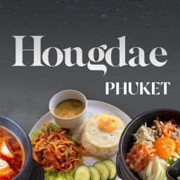 HongDae Phuket - ฮงแด ภูเก็ต