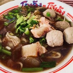 ก๋วยเตี๋ยวโกเด้งลูกชิ้น หมู เนื้อ มาบข่า