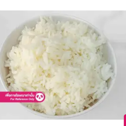 ข้าวเปล่า