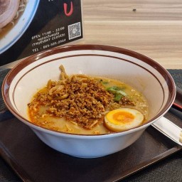 อชิอิ ราเมง (Achi-i Ramen)