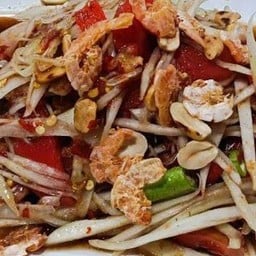 ตำโคราช