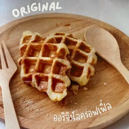 ขนมปัง แซนวิชเกาหลี สาขาเมืองเชียงใหม่