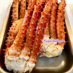 กุ้งแม่น้ำจัมโบ้ภูเก็ต