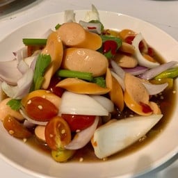 ยำซิตี้ Yum City