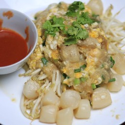 ออส่วนหอยเชลล์