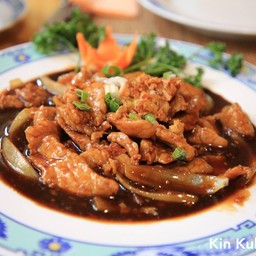 Khao Gang Thai Bistro