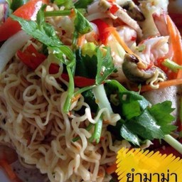 ยำมาม่ารวมมิตร