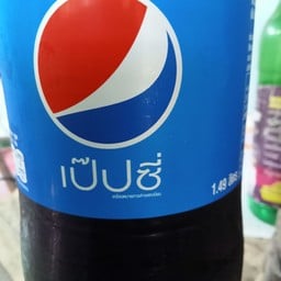 เป๊ปซี่ 1.49L