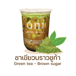 ชาเขียวบราวชูก้า