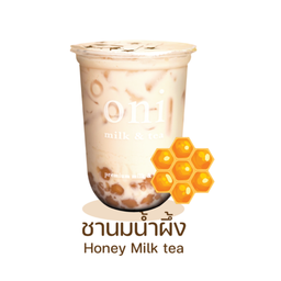 ชานมน้ำผึ้ง