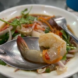 ร้านยำแยก13 สาขา ลำลูกกาคลอง7