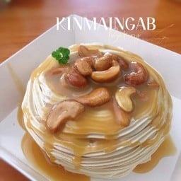 กินไหมงับ Bakery