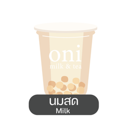 นมสด