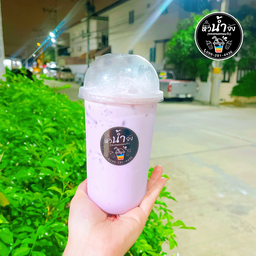 เผือกหอมมมมม 😍