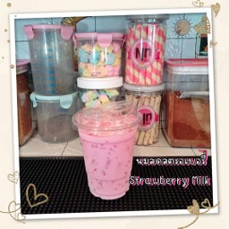 นมสดสตรอเบอร์รี่เย็น (22 ออนซ์)