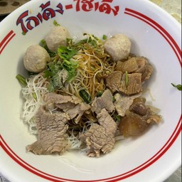 เนื้อแห้ง