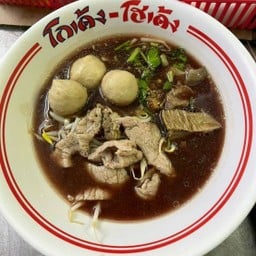 เกาเหลาหมู